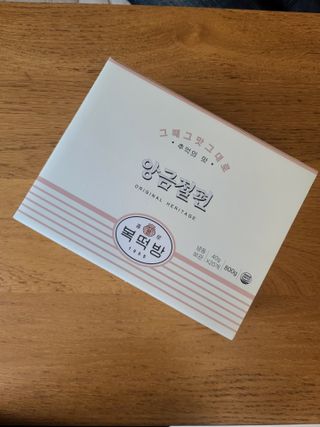 반드시된다님이 올린 리뷰 사진 1