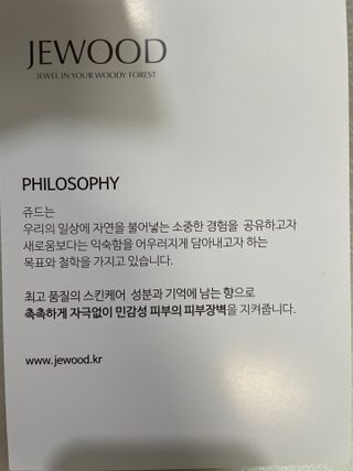 신소영님이 올린 리뷰 사진 3