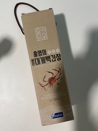 뀨류꾸루사사님이 올린 리뷰 사진 2