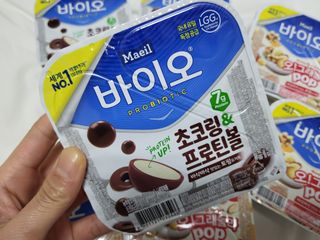 LIVE 매일바이오 토핑요거트 — 5점을 준 리뷰어가 2022년 4월 올린 사용 사진