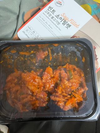 이아님이 올린 리뷰 사진 3