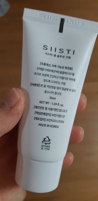 snow3224님이 올린 리뷰 사진 1
