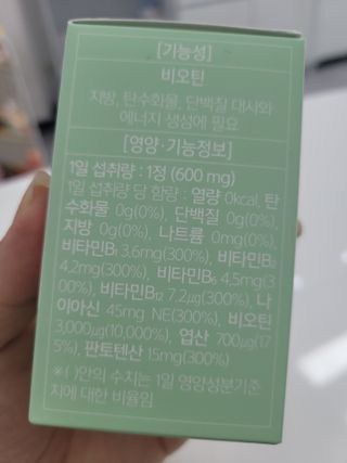 kongsae88님이 올린 리뷰 사진 2