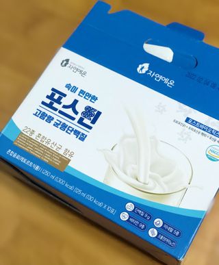 자연에온 마시는 프로틴 고함량 균형단백질 음료 포스틴 125ml 10개입 1BOX — 5점을 준 리뷰어가 2021년 5월 올린 사용 사진