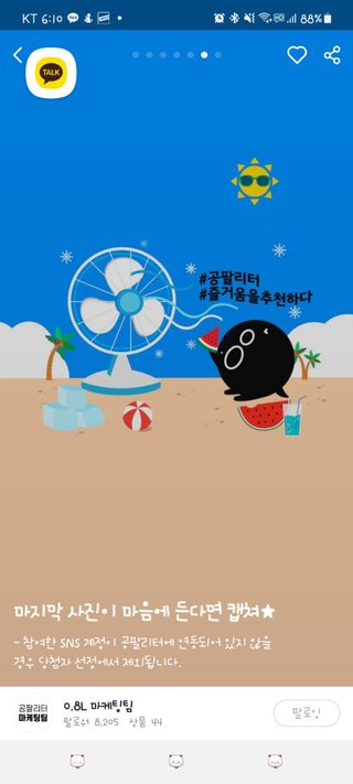 zzuyeoni님이 올린 리뷰 사진 3