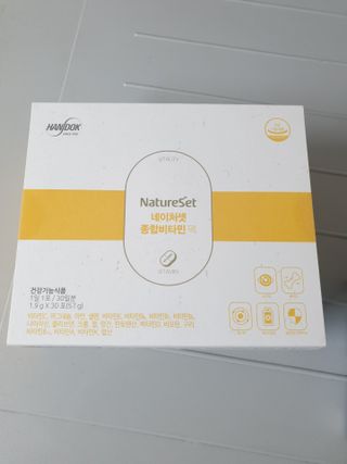 네이처셋 멀티비타민 종합비타민팩 1개월분 — 4점을 준 리뷰어가 2021년 6월 올린 사용 사진