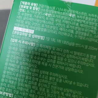 누렁쨘님이 올린 리뷰 사진 3