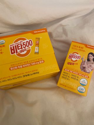[광동제약] 비타500데일리스틱70포&굿즈3종 — 5점을 준 리뷰어가 2021년 10월 올린 사용 사진