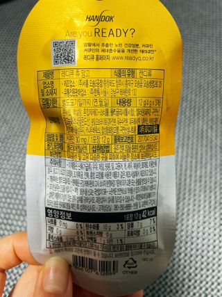 용한선생님님이 올린 리뷰 사진 3