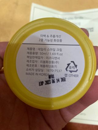 택이님이 올린 리뷰 사진 2