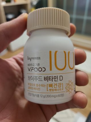 바다님이 올린 리뷰 사진 2