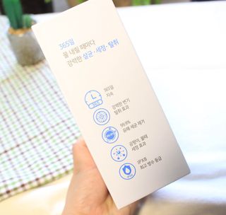 다미블리님이 올린 리뷰 사진 4