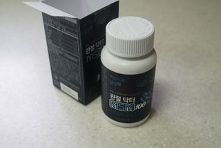 체인미 관절 및 연골건강에 도움을 줄수있는 관절닥터 MSM100 — 5점을 준 리뷰어가 2021년 11월 올린 사용 사진