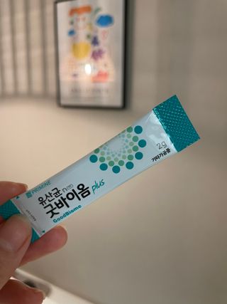 프리마인 유산균 국가지정연구소 선정, 살아있는 생유산균 200억 마리의 힘. 유산균n굿바이옴플러스 — 4점을 준 리뷰어가 2021년 9월 올린 사용 사진