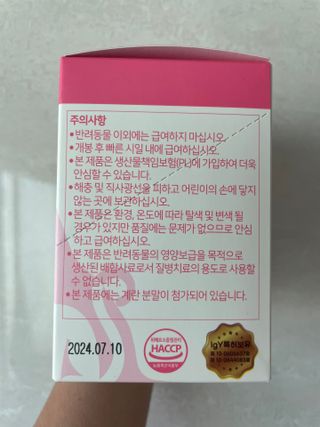 lizi님이 올린 리뷰 사진 2