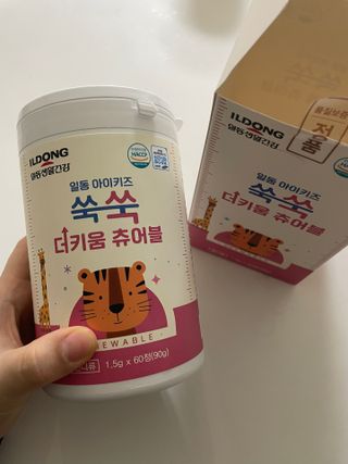 여우와포도님이 올린 리뷰 사진 1