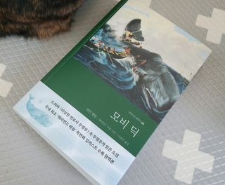솔탄이love님이 올린 리뷰 사진 4