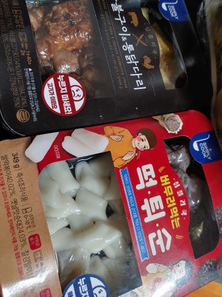 중부리도요님이 올린 리뷰 사진 1