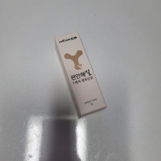 ❤꼬네우니🧡님이 올린 리뷰 사진 4