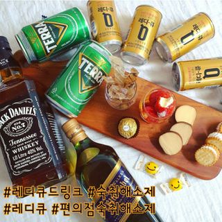 레디큐 드링크 150ml 10병 — 5점을 준 리뷰어가 2021년 1월 올린 사용 사진