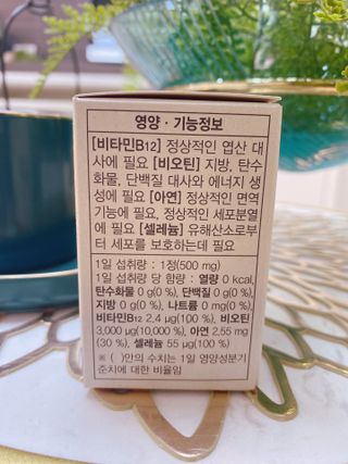 김효영님이 올린 리뷰 사진 2