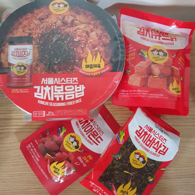 [서울시스터즈] CU 김치 4총사 세트-김치볶음밥, 김치큐브닭, 김치바삭김, 김치아몬드 리뷰 사진