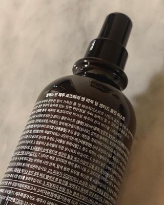 릴랙스인제주 릴랙스 인 제주 로즈마리 앤 비자 딥 센티드 클린 미스트 — 5점을 준 리뷰어가 2021년 4월 올린 사용 사진