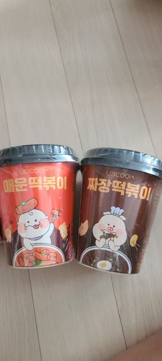 화야호야쭈님이 올린 리뷰 사진 1