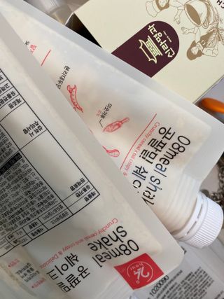 rose29님이 올린 리뷰 사진 1