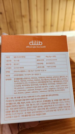이쁜공주님이 올린 리뷰 사진 2