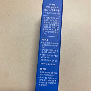 똥으니님이 올린 리뷰 사진 2