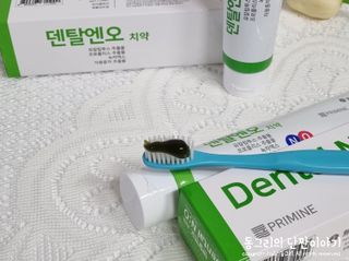 프리마인 유해균 뿐만 아니라 유익균까지 씻어내는 치약은 그만, 건강한 구강환경을 만드는 덴탈엔오 — 5점을 준 리뷰어가 2022년 4월 올린 사용 사진