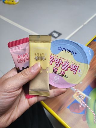 뚜디니님이 올린 리뷰 사진 2