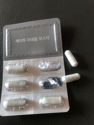 다솜다빈이아빠님이 올린 리뷰 사진 3