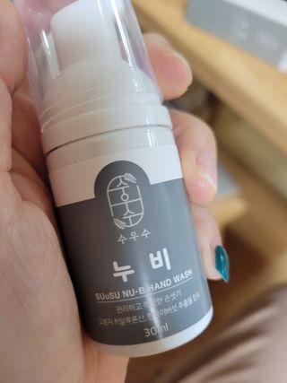 쭈님이 올린 리뷰 사진 2