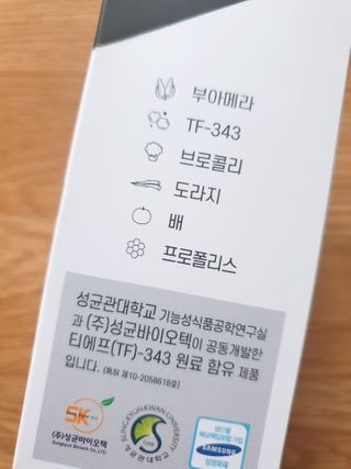 공주z님이 올린 리뷰 사진 4