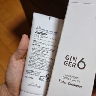 GINGER6 하이드레이팅 진저 워터 폼클렌징 — 5점을 준 리뷰어가 2021년 10월 올린 사용 사진