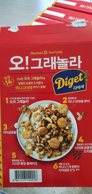 완이네님이 올린 리뷰 사진 3