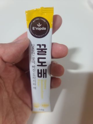 요니잉님이 올린 리뷰 사진 4