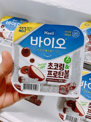 매일바이오 토핑요거트 — 5점을 준 리뷰어가 2021년 5월 올린 사용 사진
