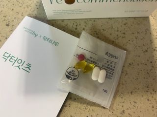 수주님이 올린 리뷰 사진 3