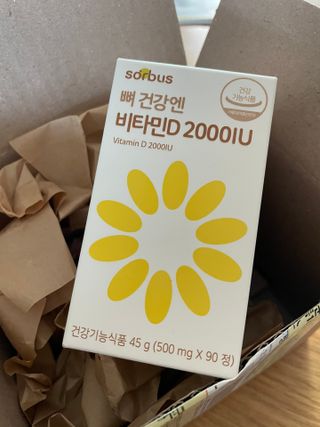 후니으니맘님이 올린 리뷰 사진 4