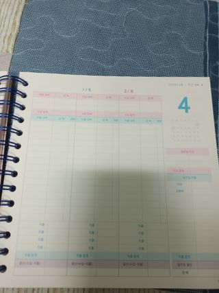 효성님이 올린 리뷰 사진 3