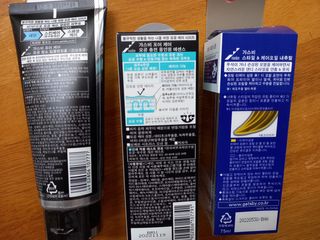 [갸스비] 명불허전, 남성을 위한 브랜드 갸스비의 올인원, 폼클렌징, 헤어오일 3종 — 5점을 준 리뷰어가 2021년 3월 올린 사용 사진