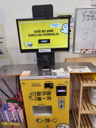 정이님이 올린 리뷰 사진 3
