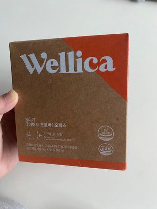 웰리카 다이어트 프로바이오틱스 — 4점을 준 리뷰어가 2021년 1월 올린 사용 사진