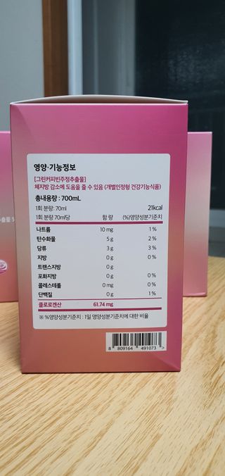 KanginLee님이 올린 리뷰 사진 3