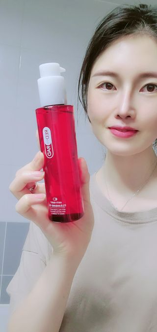 레드투래드 안티더스트 클렌징 오일 150ml — 5점을 준 리뷰어가 2021년 6월 올린 사용 사진