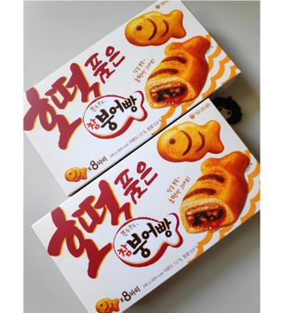 오똑하지님이 올린 리뷰 사진 3