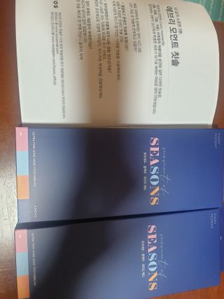 에브리모먼트 에브리 모먼트 칫솔 Every moment toothbrush — 4점을 준 리뷰어가 2022년 2월 올린 사용 사진